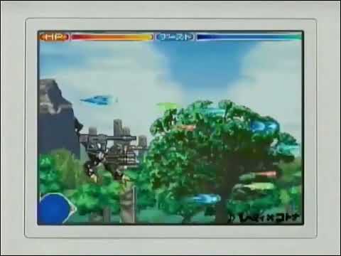 ゾイドダッシュ