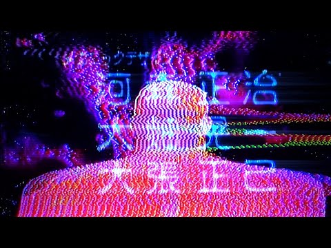 I L L E G A L .mp4 - Judgement G x ETXRNXTX x DJ Playa Nawf