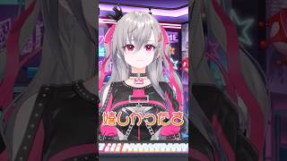 リオナの土佐弁が可愛すぎる！！【ホロライブ切り抜き】