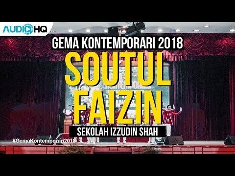 𝗝𝗢𝗛𝗔𝗡 𝗚𝗲𝗺𝗮 𝗞𝗼𝗻𝘁𝗲𝗺𝗽𝗼𝗿𝗮𝗿𝗶 𝟮𝟬𝟭𝟴 | Soutul Faizin (Solo, Lagu & Persembahan Terbaik) ᴬᵁᴰᴵᴼ ᴴᑫ