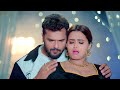 #VIDEO | Rakhle Baru Paw Bhar #Khesari Lal Yadav | हिलवले बाडू गांव भर | #Shilpi Raj | B