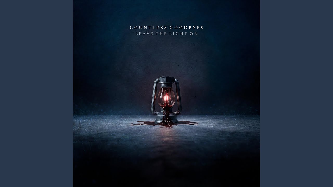 Трейлер