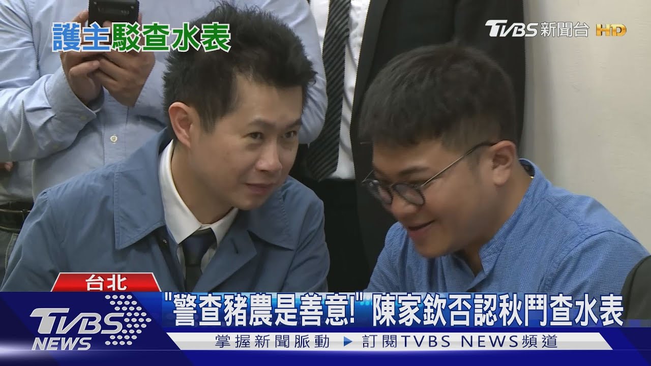 「非惡意!」 刑事局:丁怡銘牛麵案是闡述政策