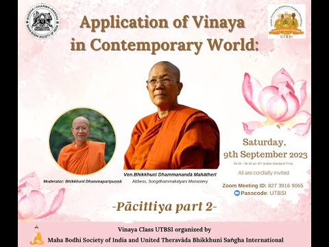 Ven. Dhammananda discourse on the Vinaya for Female Buddhist Monks, Pacittiya part 2