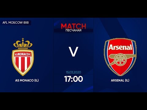 AFL20. InterLeague. InterLeague Cup. Day 1. AS Monaco - Arsenal
