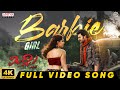 Barbie Girl Full Video Song Mirchi Movie Prabhas Anushka Shetty Richa DSP Koratala Siva