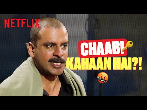 Manoj Bajpayee’s HILARIOUS ‘Chaabi Kahaan Hai?!’ Scene 😂 | Gangs of Wasseypur | Netflix India