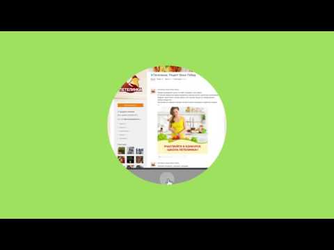 Petelinka Promo Mercury