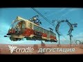Прохождение Cradle #1 [Необыкновенная игра!] 