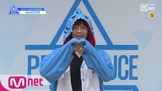 [ENG sub] PRODUCE X 101 sidusHQ l 박선호 I 멋짐은 기본, 분위기는 덤! 데뷔 파워 충전 완료 @자기소개_1분 PR 190314 EP.0