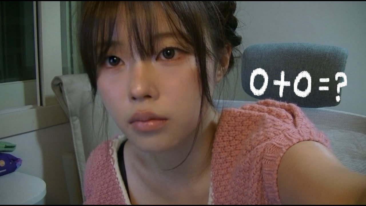 0+0 유튜브 썸네일