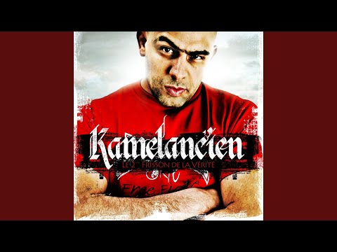 Nichene (feat. Cheb Tarik)