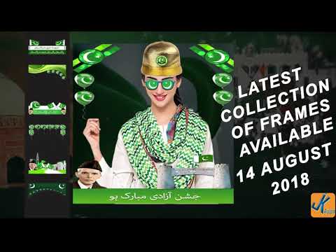 Pakistan Day Photo Editor Video