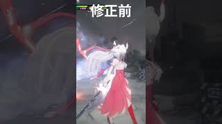 【修正】葉瞬光「青溟剣気、九天を裂く」#zenlesszonezero #葉瞬光