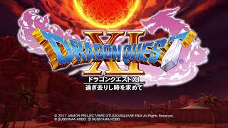 ストーリー進めいくぅ　[DQ11実況]