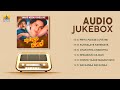 Yaare Neenu Cheluve Kannada Movie JukeBox V Ravichandran Sangita Madhavan Nair Hamsalekha