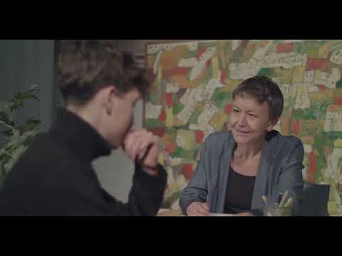 Waste (2023) Waste (2023)