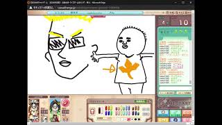 みなぎるお絵かきの森