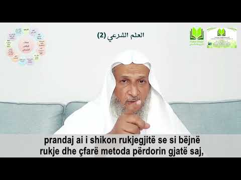 Rëndësia e diturisë fetare për rukjegjiun