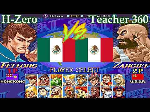 Super Street Fighter II X: Grand Master Challenge - H-Zero vs Teacher 360 FT10