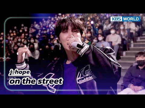 on the street - j-hope (The Seasons) | KBS WORLD TV 230331
