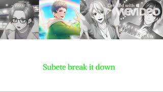 B Project Killer King Break It Down Full Lyrics