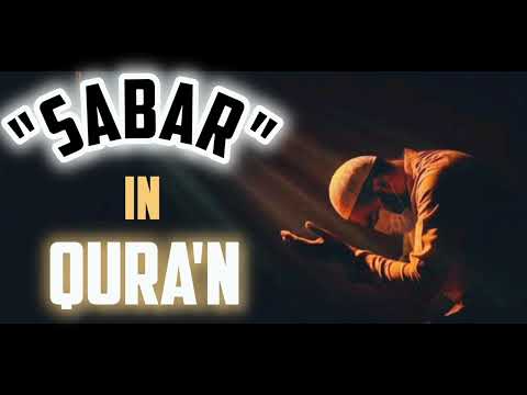 Sabar in Quran Verses Urdu Translation Listen Carefully