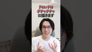 何を今さら！！完結済み神マンガ5選！！ #漫画紹介 #おすすめ漫画 #漫画