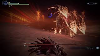 ナイトレインをソロでやるだけ
