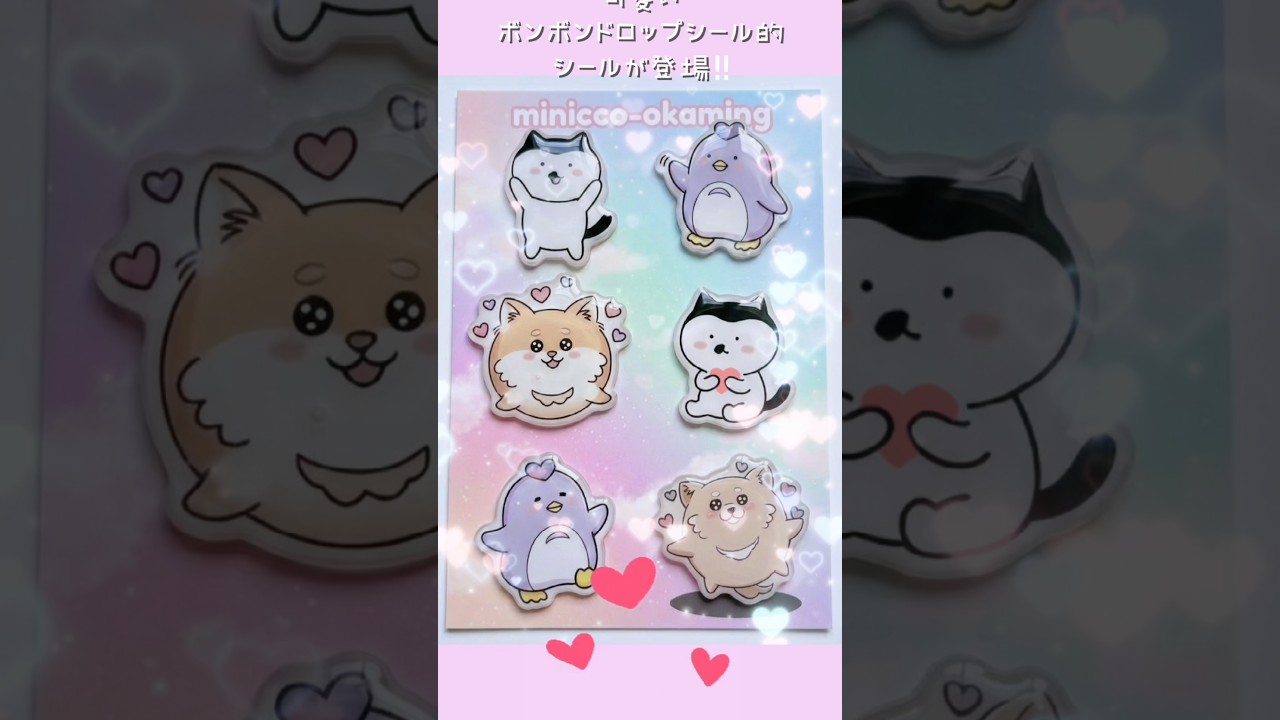 【ロブロックス】ゲーム内でぷっちゃんのゆめかわぷっくりシール💕#shorts #ロブロックス #robloxgamedesign #おかみんぐ #roblox #ゲーム紹介