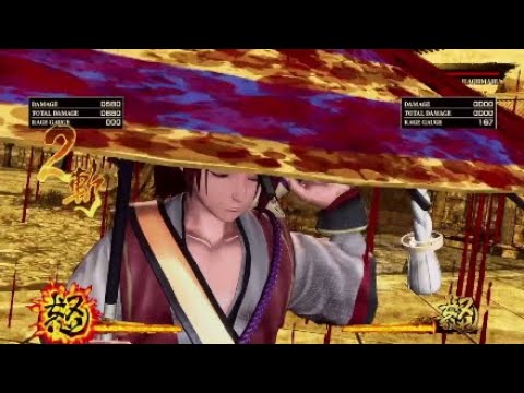 Samurai Shodown (2019) - Shizumaru Combos