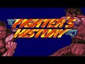 Fighter S History Arcade Samchay Heavy Damage