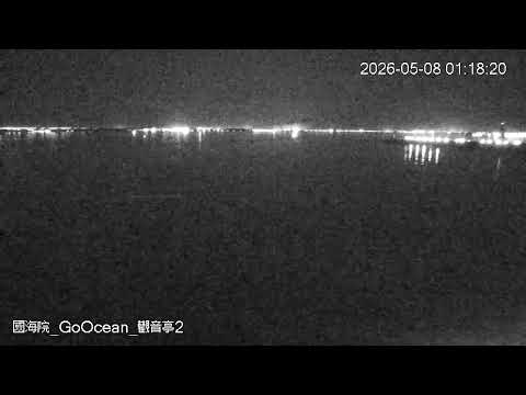 澎湖觀音亭海灣即時影像