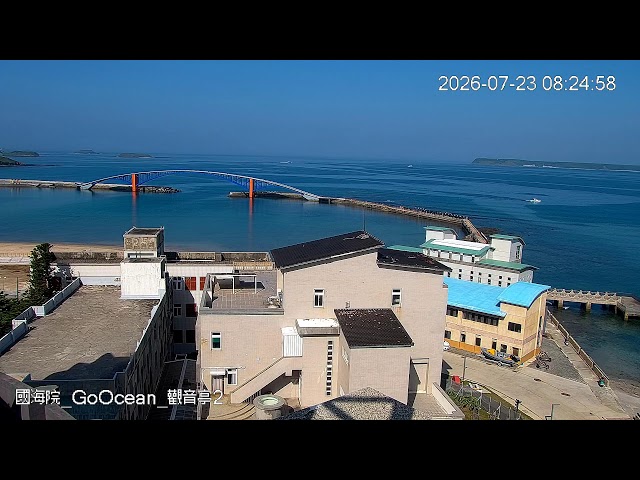 澎湖 觀音亭海灣 西瀛虹橋