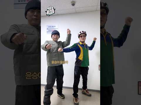 윤승아 윤승아 | 개그콘서트 Gagconcert https://img.youtube.com/vi/fSE6CUWLAv0/0.jpg 윤승아 윤승아 | 개그콘서트 Gagconcert