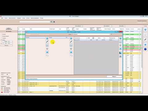 WS. Типография и Рекламное агентство