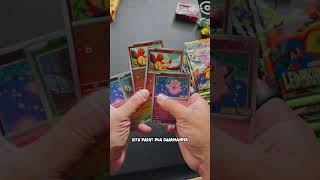 Ketemu set Pokemon yang lagi viral! #pokemon #unboxing #ledakanpeniada #pokémonindonesia