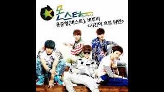 Download lagu Junhyun, BTOB & Ha Yeon Soo   After﻿ Time Passes Monstar OST mp3