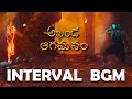 Akhanda BGMs Akhanda INTERVAL BGM Akhanda ENTRY BGM SS Thaman BGMS BHAM AKHANDA BGM