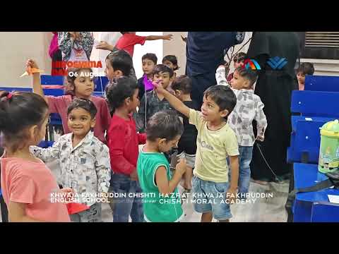 _''A World Without War,,_Hiroshima DayAugust 06 1945𝗞𝗛𝗪𝗔𝗝𝗔 𝗙𝗔𝗞𝗛𝗥𝗨𝗗𝗗𝗜𝗡 𝗖𝗛𝗜𝗦𝗛𝗧𝗜 𝗘𝗡𝗚𝗟𝗜𝗦𝗛 𝗦𝗖𝗛𝗢𝗢𝗟𝗦𝗮𝗿𝘄𝗮𝗿