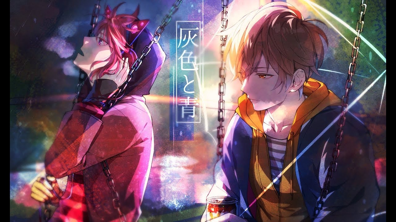 灰色と青　歌ってみた　莉犬×るぅと