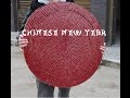 XXXL Celebration Cracker / CHINESE NEW YEAR 2017