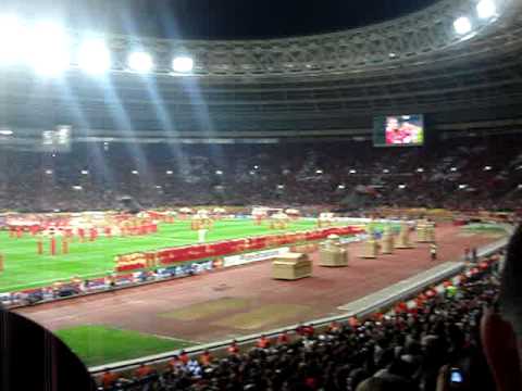 uefa champions league moscow 21\05\2008