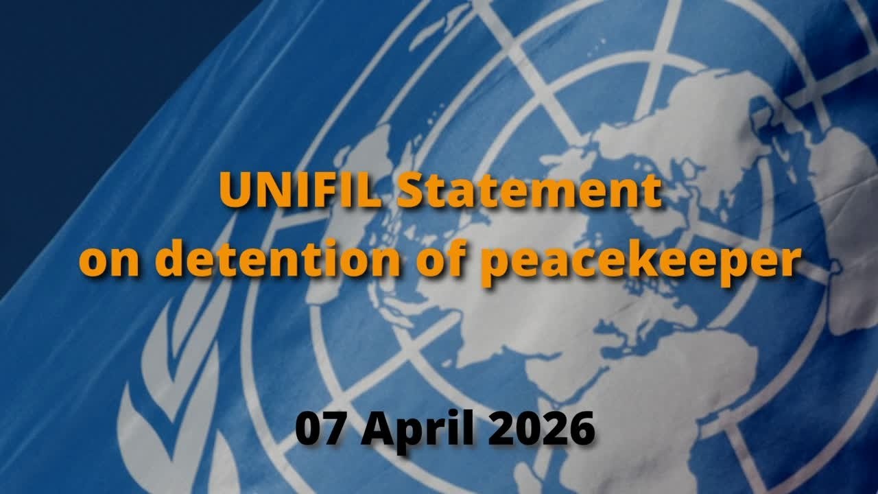 UNIFIL Statement on detention of peacekeeper