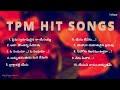 Jesus Telugu Songs Jukebox