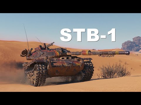 【坦克世界】STB-1:单野纯休闲玩家