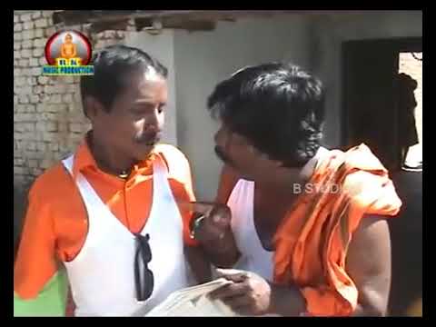 tukel dekha by bindu bairagi comedy #sambalpuricomedy