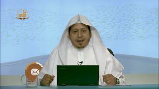 14- شرح حديث « أن الله يرضى لكم ثلاثًا ....» - الأستاذ الدكتور. عيسى بن محمد المسملي. image