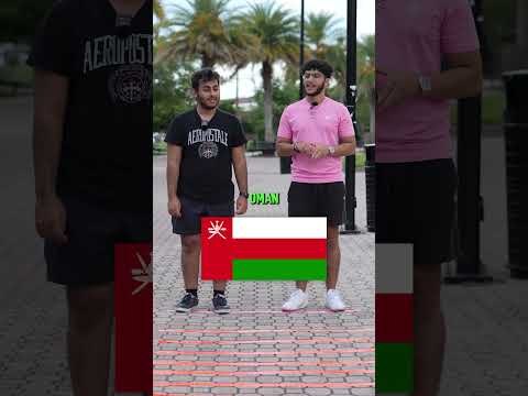 Test Your Flag Knowledge