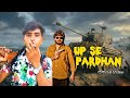 Up Se Pardhan (Rohit Sardhana ) (Harendra Nagar) New Badmashi Song 2023
